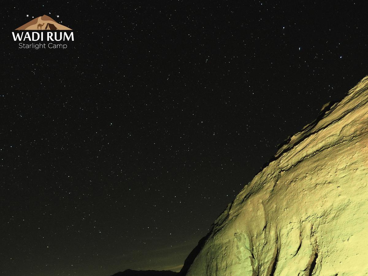 Wadi Rum Starlight Camp Extérieur photo